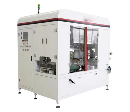 MRZ15六面体装袋机