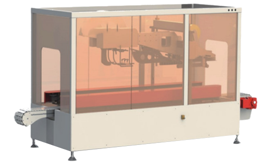 高品质智能折盖封箱机FX-02G4.png 高品质智能折盖封箱机FX-02G4.png